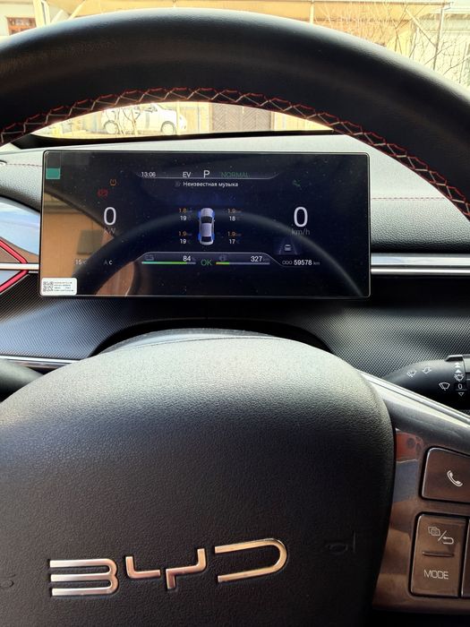 BYD Chazor 120 full крастка тоза