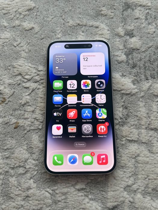 iPHONE 14 pro 256GB