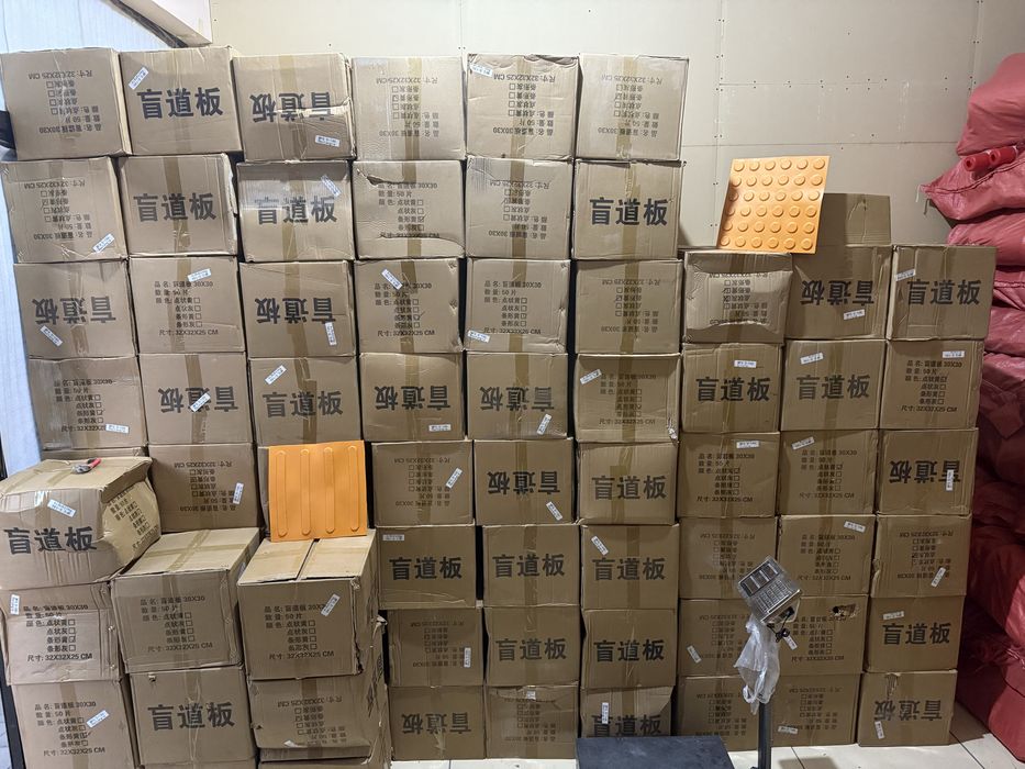 Тактильная плитка ПВХ 30*30