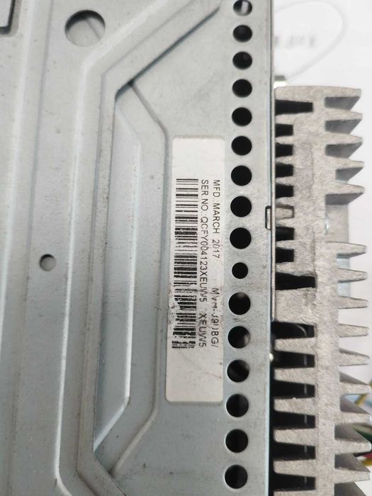 Pioneer MVH-09UBG USB, AUX Плейър за Автомобил