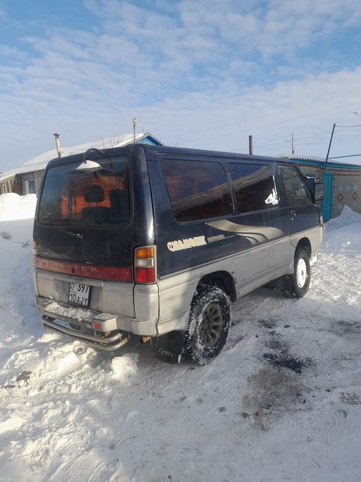 Митсубиси Делика