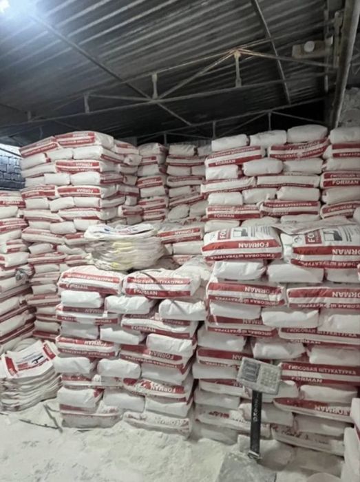 Rotband elita knauf,ротбанд элита кнауф rotgips,rotto,forman, rodband