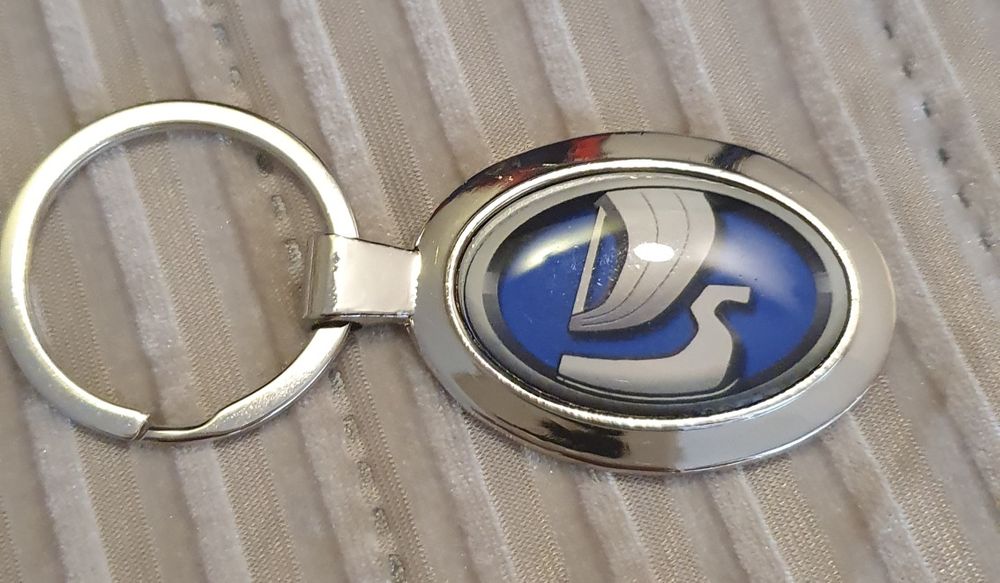 Ключодържател  Лада