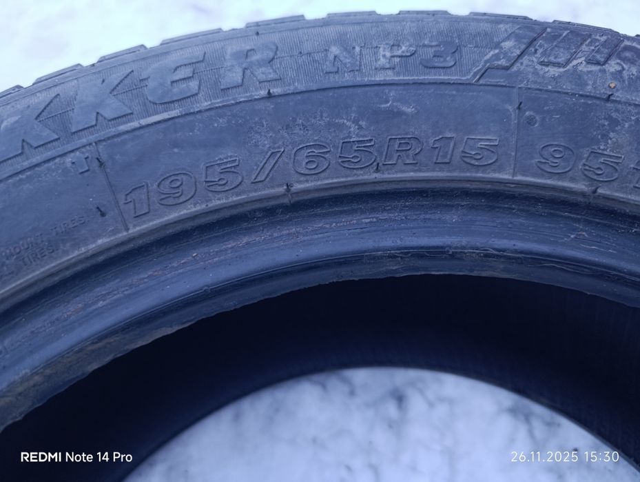 Зимние шины диаметр 15