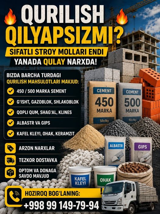 Qurlish boyicha hammasi bor
