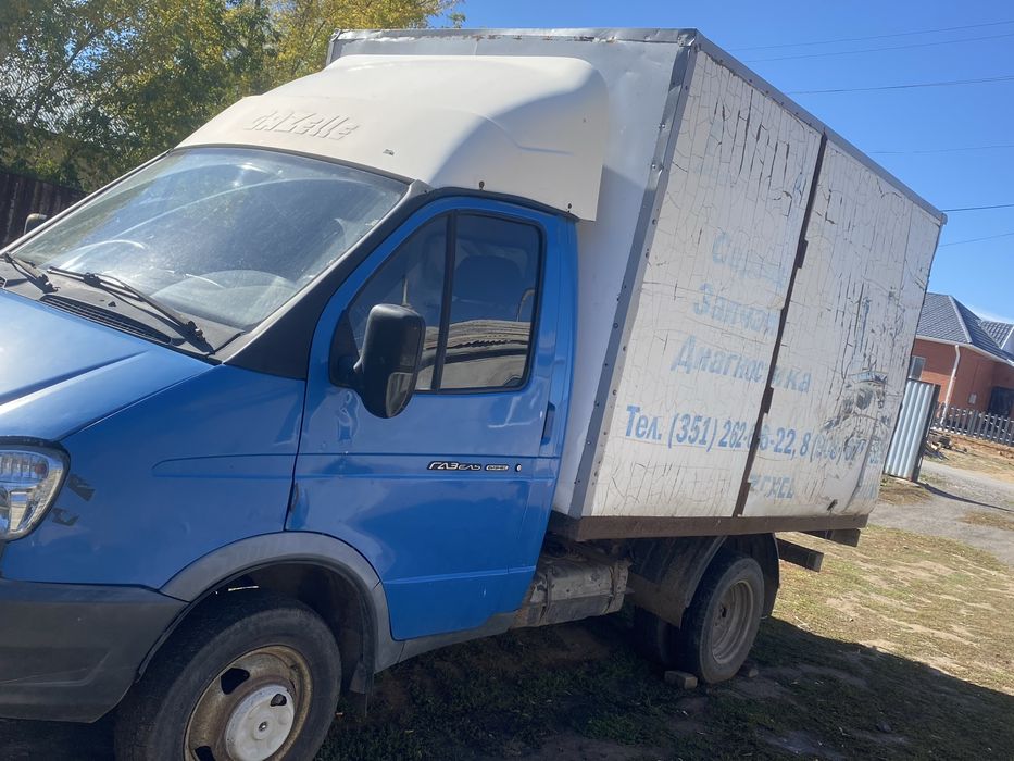 Газель бизнес год 2011