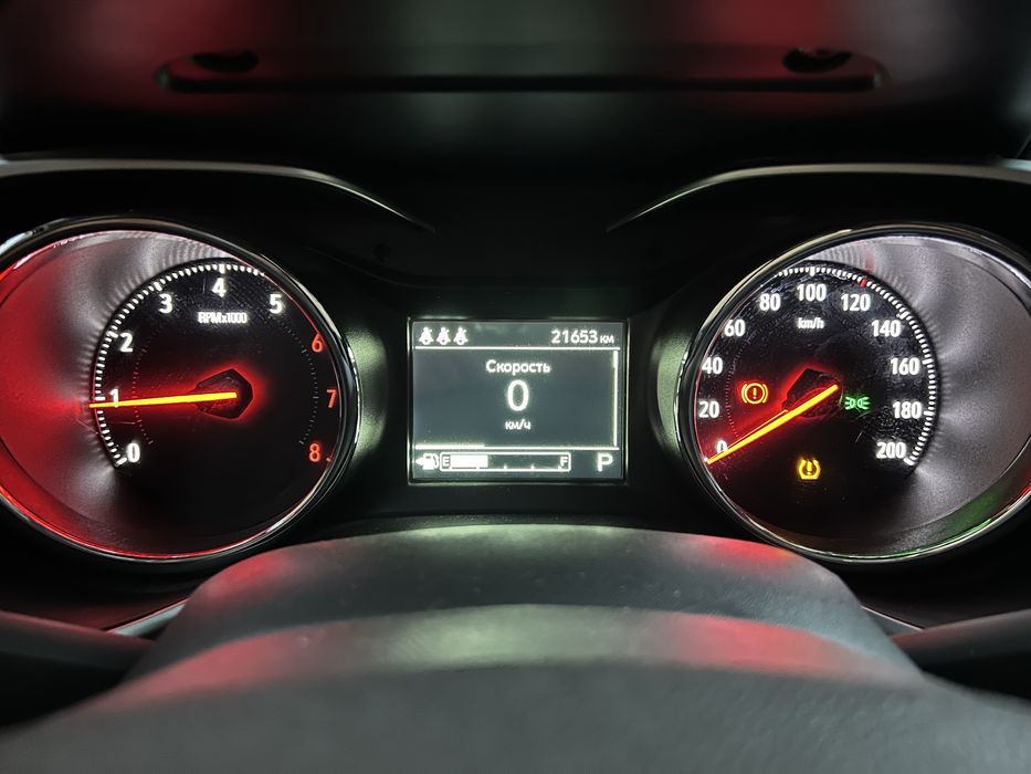 Tracker 2 LS plus 2023