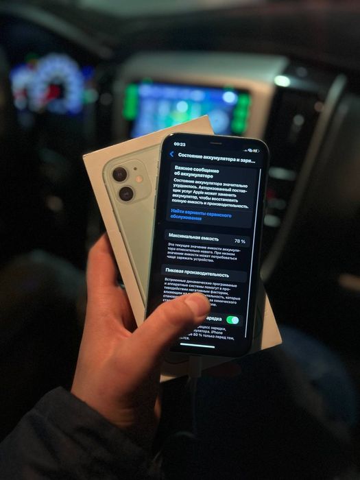 iPhone 11 зеленый цвет