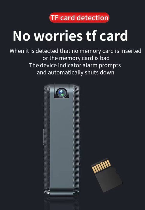 Грудная камера,камера