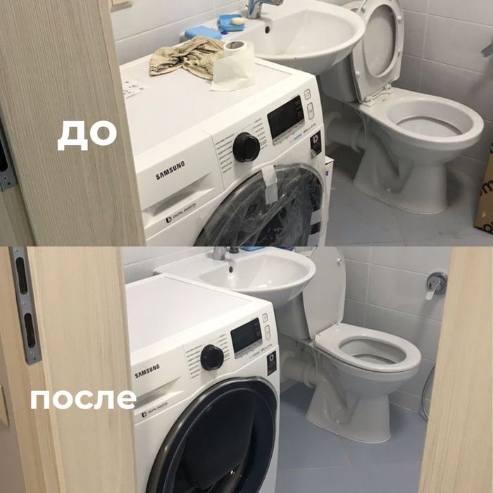 клининг,уборка талдыкорган