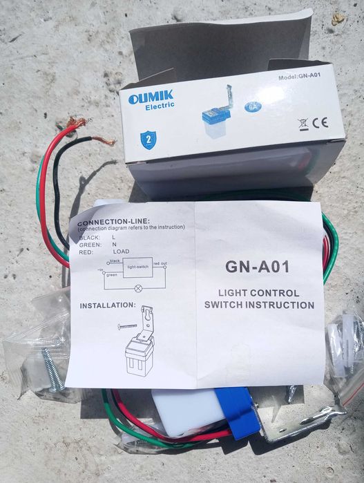 Senzori crepusculari pentru iluminat