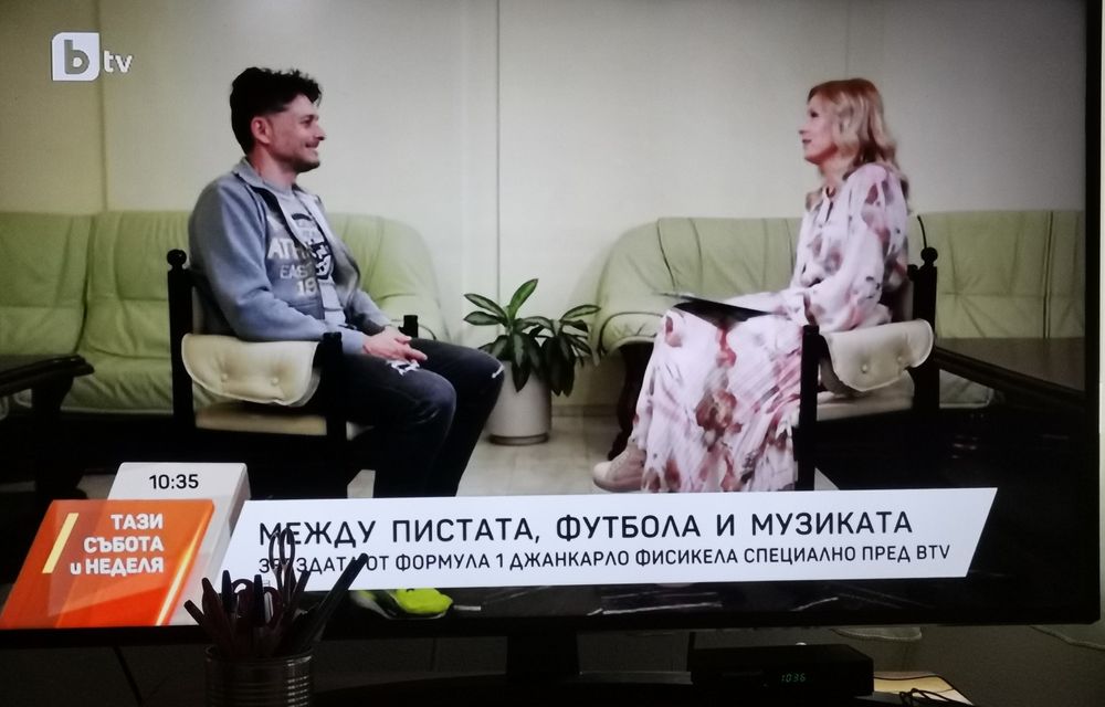 Стол модел "Трон"