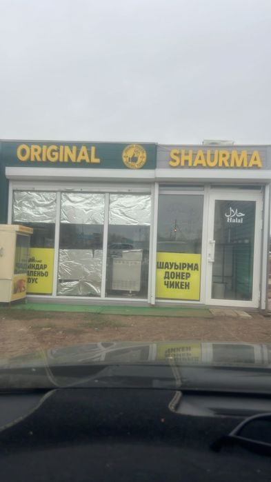 Сдам в аренду донерную