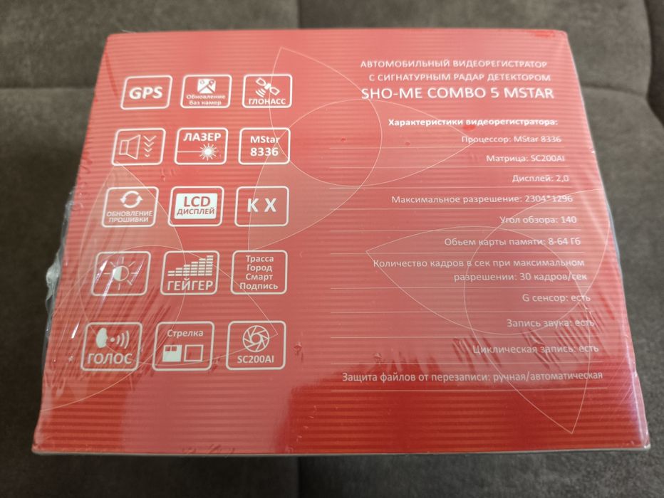 Sho-me Комбо Устройство 3в1 Радар-детектор, Видеорегистратор