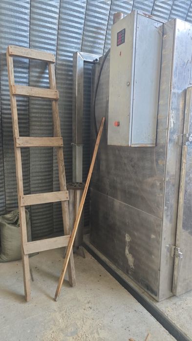 Продажа Термокамера КОН -5. Каптильная