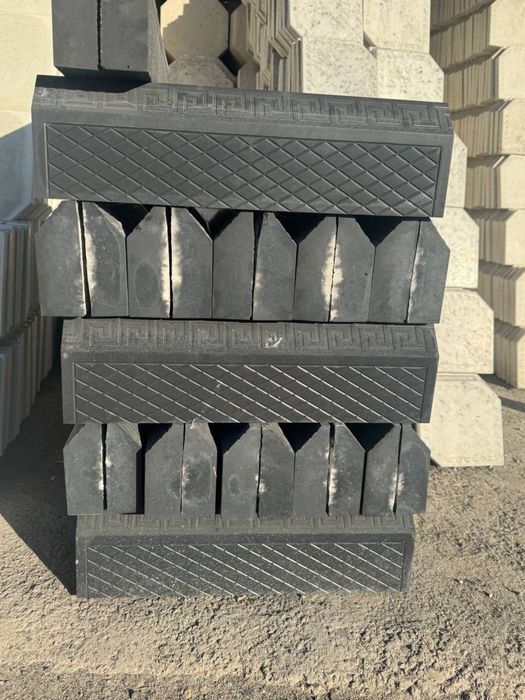 Bordyur, Bardyur Lyuk, Lotok arzon sifatli