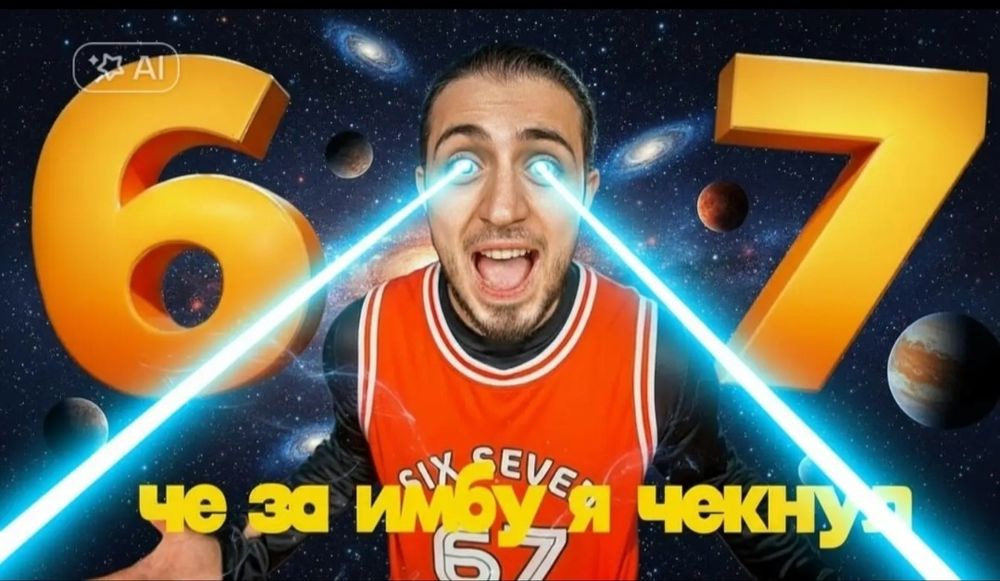 продам нормальный самокат