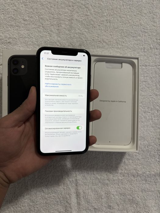 iPhone 11 64GB 72%