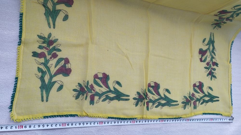 Забрадка за глава 1