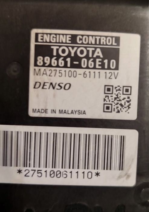 Продам ЭБУ от toyota 40