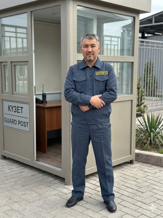 Кузет форма двойка летный