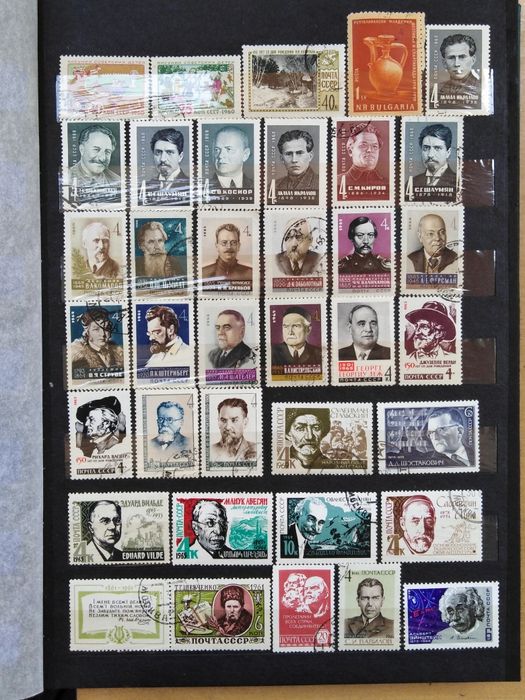 Марки почтовые , СССР.