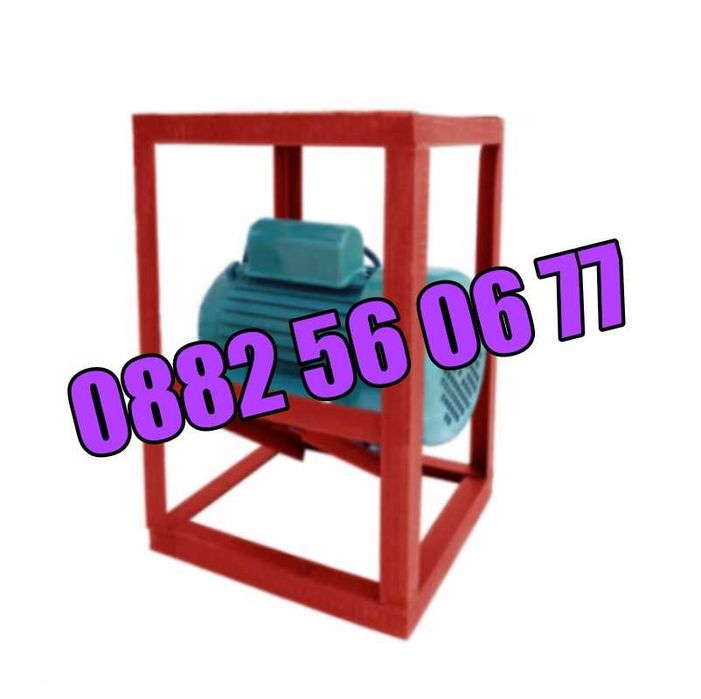 Мотор със стойка за месомелачка № 32 1,5 kW 1400 об., с ремък и шайба