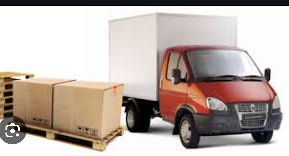 Газель ип ОУР.4.2м. Грузоперевозки