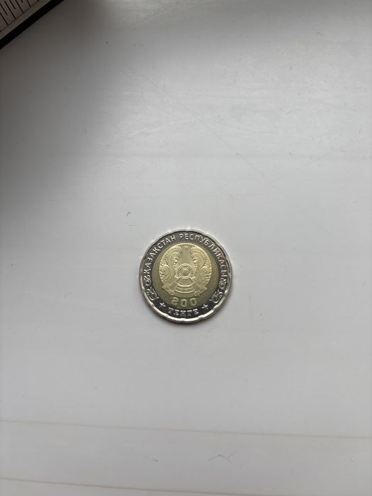 Монета можно продать за 3миллиард