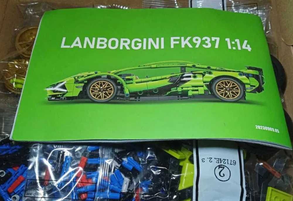 NOU BOX Masina TIP lego Lamborghini Sian 1:14 1314PCS CUTIE (36cm)