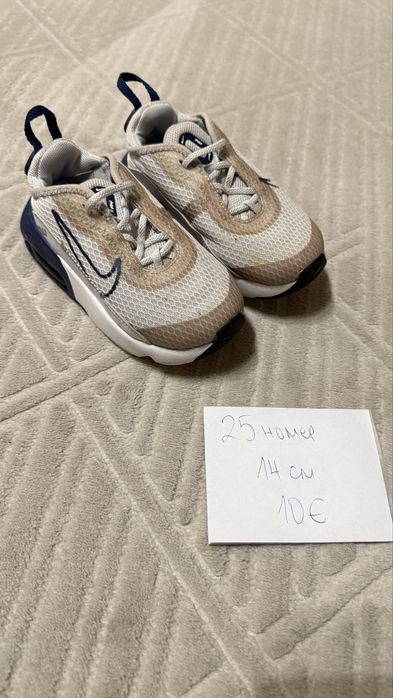 Обувки nike момче