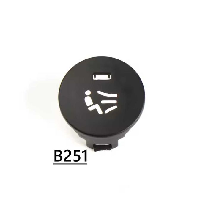 BMW E60 Бутон климатик десен за климатроника двуозонов копче за парно