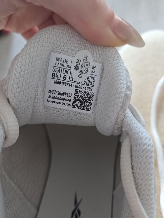 Кроссовки Reebok Premier Road Plus VI