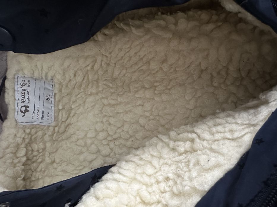 Комбинезон детский