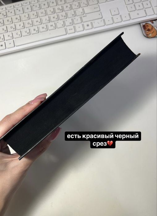распродажа  книг