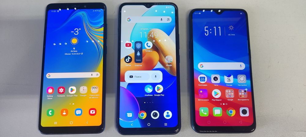 Продам телефоны по 15 тысяч.