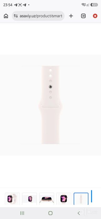 Продаю новый Apple Watch 11