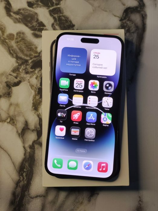 iPhone 14 Pro Max  LL/A