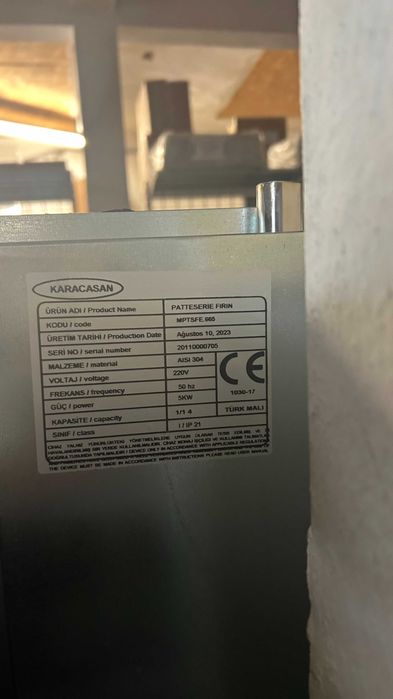 Монофазен Конвектомат  KARACASAN GN 1/1