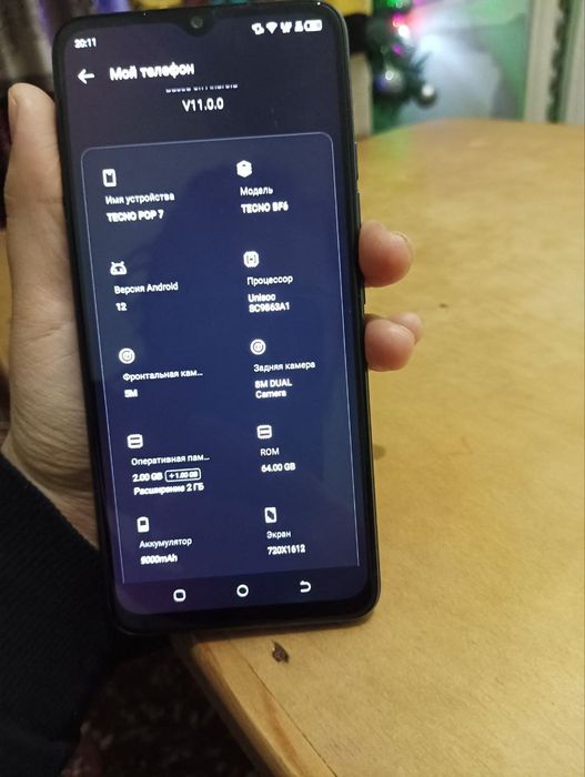 Tecno POP 7 sotiladi
