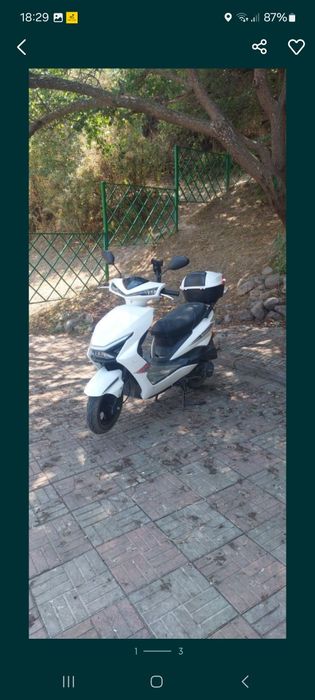 Мопед 175 куб срочно срочно