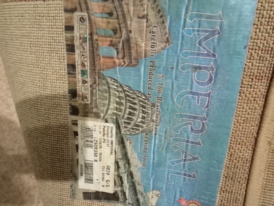 Продам две ковры