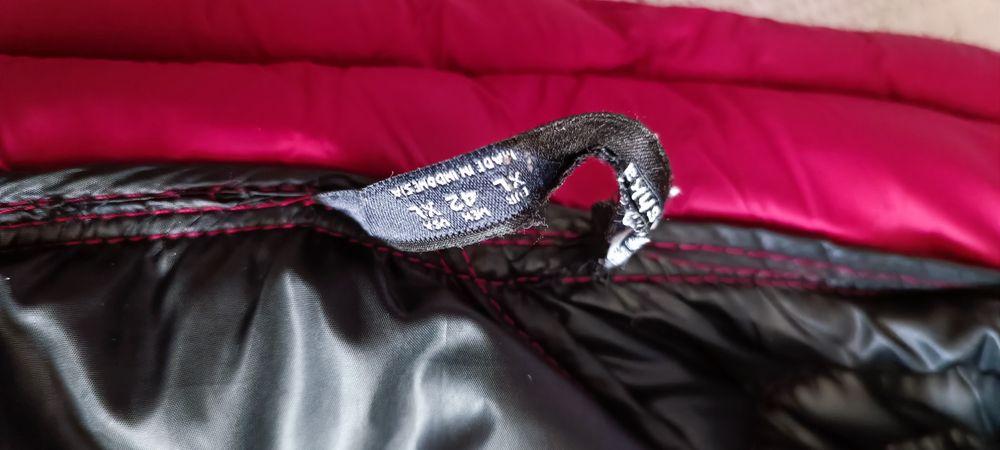 Мъжко яке XL Почти ново