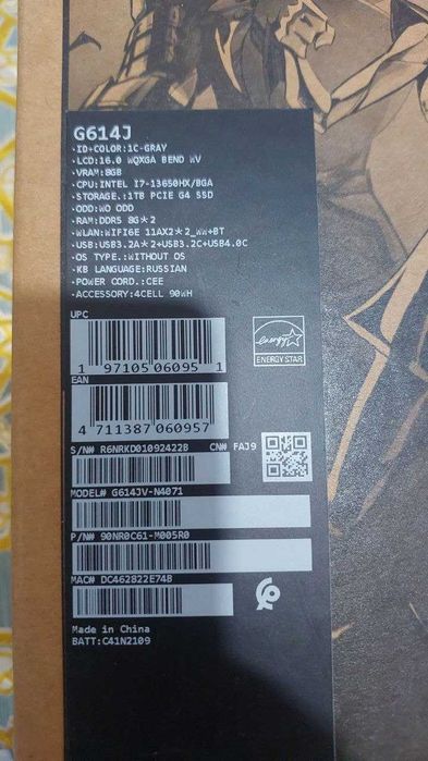 ASUS ROG Strix G16 (i7 / RTX 4060 / 16GB / 1TB) — отличное состояние