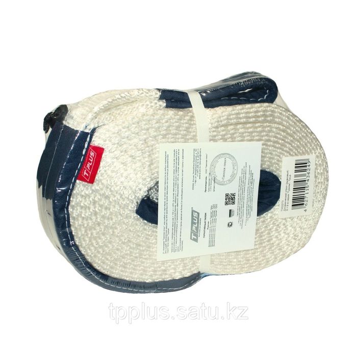 Динамическая рывковая стропа трос TPlus