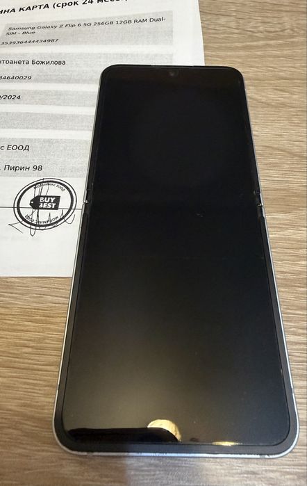 Samsung Galaxy Z flip 6 в гаранция с много аксесоари