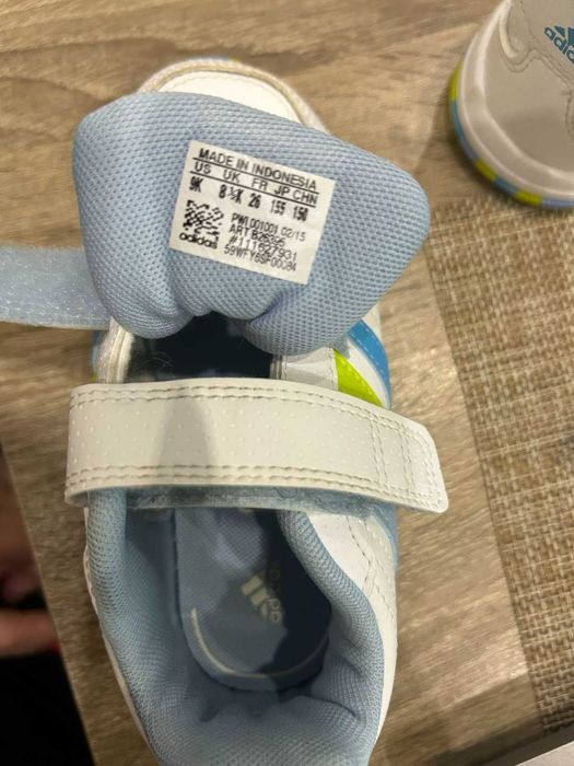 Детски маратонки Adidas