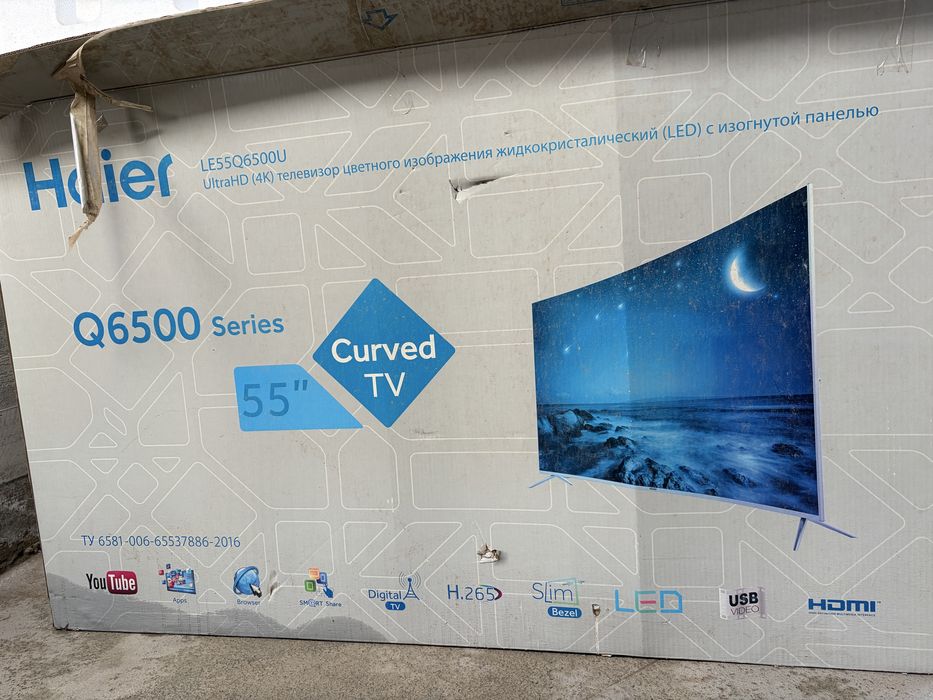 Телевизор Haier 55″ 4K, Wi-Fi, Smart TV”