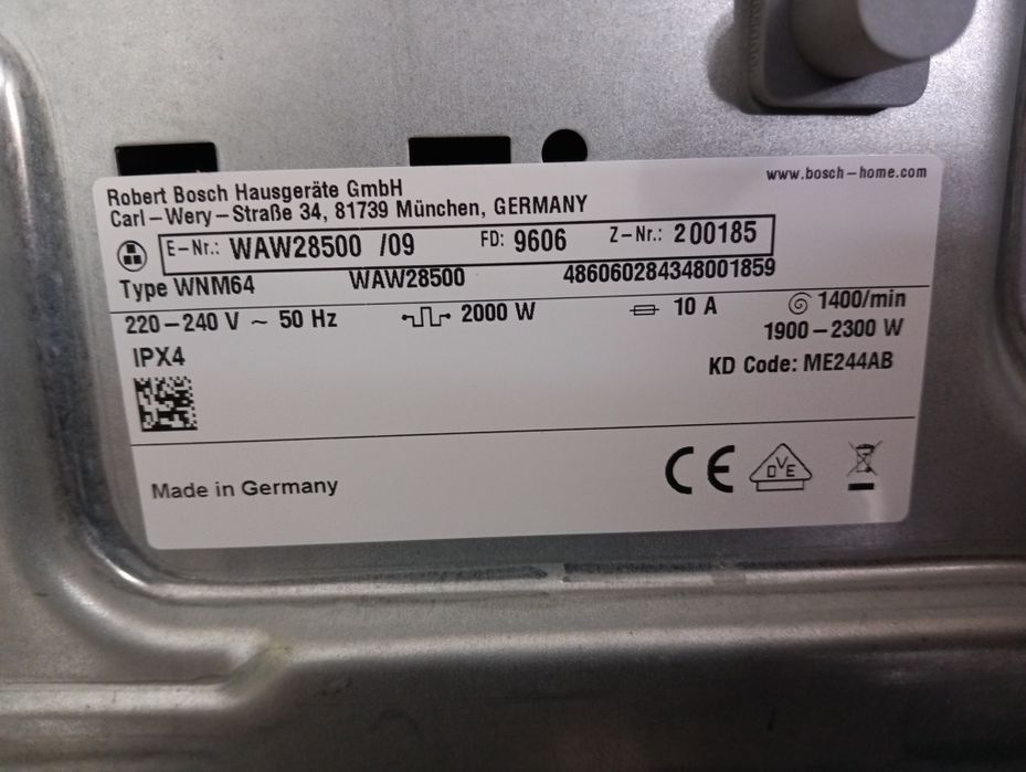 Комплект пералня и сушилня с термопомпа Бош Bosch Serie 8 A+++Гаранция