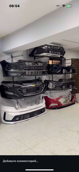 Привезли фары из Кореи для Hyundai , BYD , GM! Самые низкие цены!